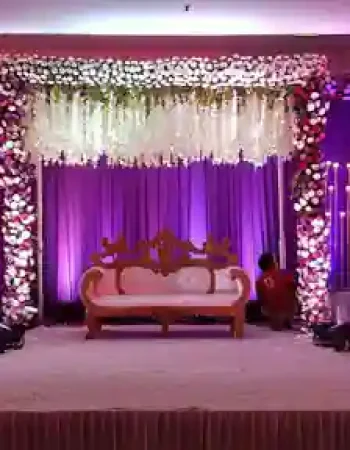 Centurion Banquet Hall