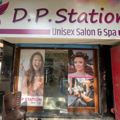 D P STATION SALON