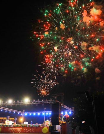Uttam Kumar Firework Event